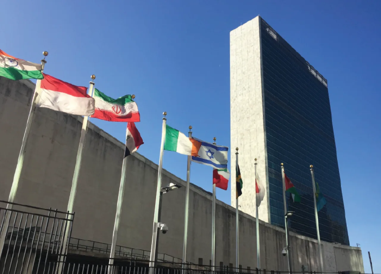 United Nations' headquarters in New York